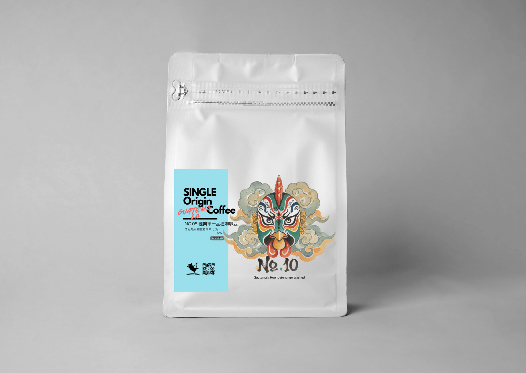 No.10 經典單一品種咖啡豆 瓜地馬拉 薇薇特南果 水洗